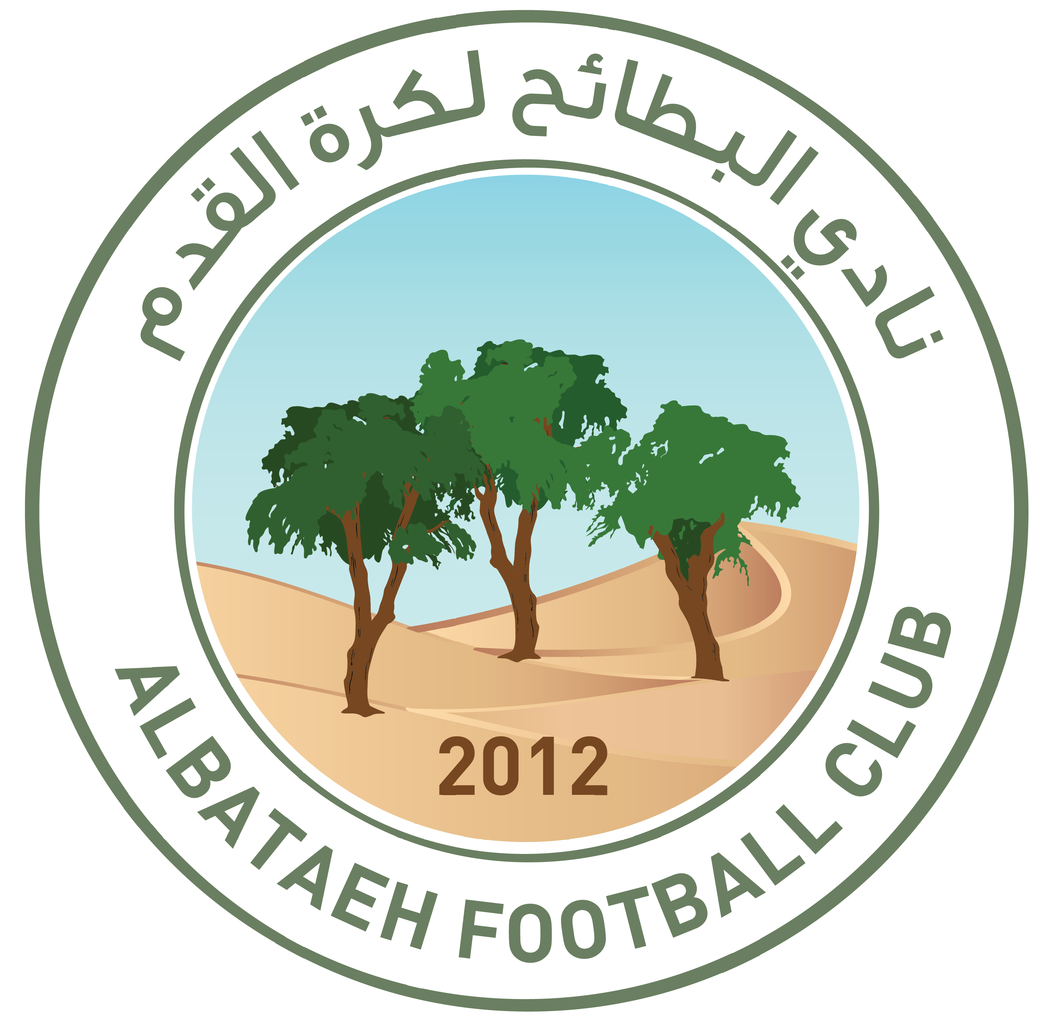 https://img.shyunanww.top/img/football/team/2194d8f23b8504ac8ca5861a508ecbe3.png